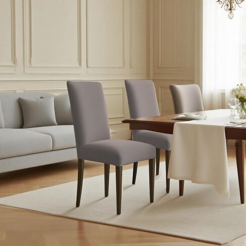 مجموعة أغطية كراسي تناول الطعام الفاخرة المقاومة للماء مكونة من 4 قطع، أغطية كراسي تناول الطعام من الألياف اللدنة للفندق والمطاعم والولائم والمطبخ (رمادي داكن) in Kuwait