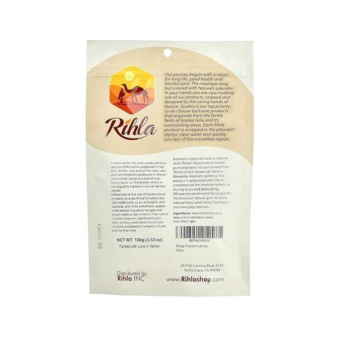 Authentic Premium Frankincense (Natural Chewing Gum) from Soccatra Island - لبان يمني سقطري درجة اولى - Rihla Superfood - 3.5oz (100g) in Saudi Arabia
