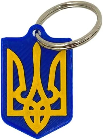 FRESHe Ukraine Trident Coat of Arms Keychain 2-Pack - Show your Support for Ukraine - Hard Plastic Decorative Keychain in Saudi Arabia