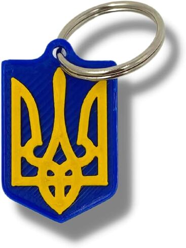 FRESHe Ukraine Trident Coat of Arms Keychain 2-Pack - Show your Support for Ukraine - Hard Plastic Decorative Keychain in Saudi Arabia