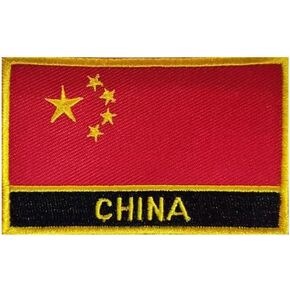 Uijokdef 1 PCS Netherlands Flag Patches Iron On or Sew On Embroidered Tactical Military National Netherlands Patch (Netherlands) in Kuwait