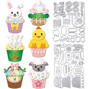 GLOBLELAND Easter Rabbit Cutting Dies for DIY Scrapbooking Metal Cartoon Rabbits Cut Dies Rabbit Background Die Cuts for Card Making Embossing Photo Album Craft Decor in Kuwait