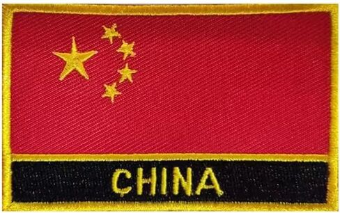 Uijokdef 1 PCS Netherlands Flag Patches Iron On or Sew On Embroidered Tactical Military National Netherlands Patch (Netherlands) in Kuwait