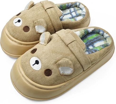 Bear Slippers for Women Plush Slippers Winter Cute Fuzzy House Slides Warm Shoes Sandals Indoor Outdoor in Saudi Arabia