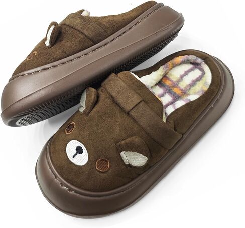 Bear Slippers for Women Plush Slippers Winter Cute Fuzzy House Slides Warm Shoes Sandals Indoor Outdoor in Saudi Arabia