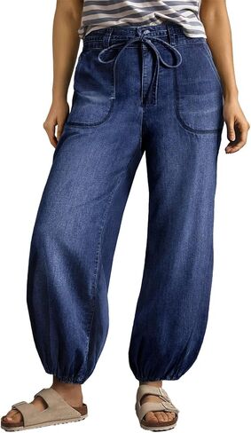 Sidefeel Women's Wide Leg Jeans High Waisted Drawstring Baggy Stretchy Trendy Harem Loose Ankle Denim Pants in Saudi Arabia