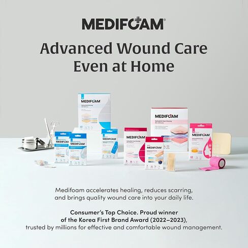 شريط H متوسط ​​- ضمادة غرواني مائي بحدود، تضميد جروح ذاتي اللصق، مقاوم للماء، رفيع للغاية، نوع الشريط للجروح البسيطة، 1.2 بوصة × 2.4 بوصة (9 أشرطة) in Kuwait