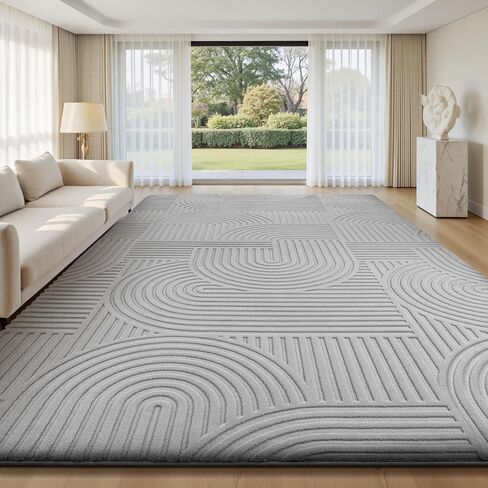 Sour Lemon Area Rugs 9x12 Living Room, Machine Washable Rugs for Bedroom, Soft Large Area Rug Modern Geometric, Non-Slip White Rug Carpet, Indoor Rug for Kids Room Dorm Office Home Decor Aesthetic in Saudi Arabia