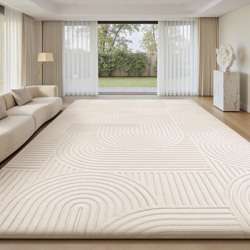 Sour Lemon Area Rugs 9x12 Living Room, Machine Washable Rugs for Bedroom, Soft Large Area Rug Modern Geometric, Non-Slip White Rug Carpet, Indoor Rug for Kids Room Dorm Office Home Decor Aesthetic in Saudi Arabia