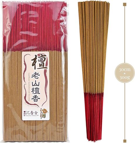 I H INCENSE HOUSE+ – Laoshan Sandalwood Incense Sticks 30cm, 300g (Approx. 400–420 Slim & Low Smoke Fine Joss Sticks) – Traditional Taiwanese Bamboo-Core Incense (1) in Saudi Arabia
