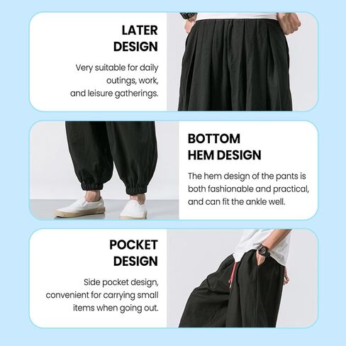 Men’s Athletic Joggers - Black Loose Cuffed Pants, Baggy Harlan Sweatpants with Sizes for Workout & Casual in Saudi Arabia