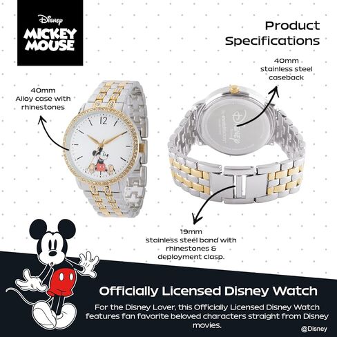 Mickey Mouse Watch Womens – Stylish & Fun Mickey Mouse Watches for Women – Classic Watch with White Dial, Silver Case & Multicolor Stainless Steel Strap in Saudi Arabia