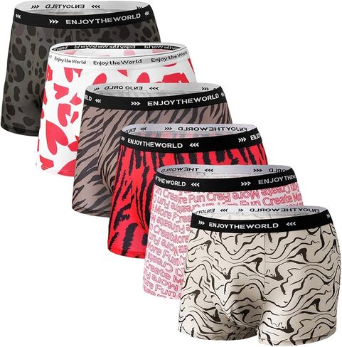 Men's underwear boxer shorts breathable and cool moisture wicking men's underpants 6 Pack in Saudi Arabia