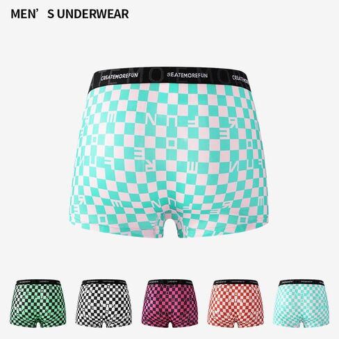 Men's underpants boxer shorts, comfortable cool men's underwear 5 Pack in Saudi Arabia