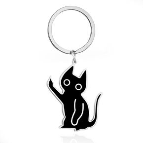 Cat key Chain, Cute Keychain for Women Cool Stuff Decor Cat Keychain Gifts For Cats Lover Funny Gift for Women in Saudi Arabia