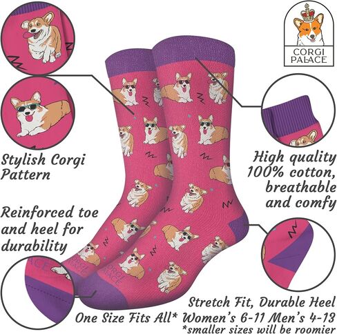 Comfy Corgi Socks, Cute Corgi Socks, Universal Fit, Super Fun Corgi Gifts for Corgi Lovers, Corgi Socks for Men & Women in Saudi Arabia