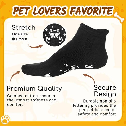 HAPPYPOP Cat Gifts with Keychain - Funny Cat Mom Dad Socks for Women Men Pet Lovers Teens in Saudi Arabia
