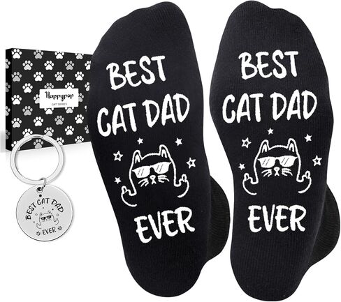 HAPPYPOP Cat Gifts with Keychain - Funny Cat Mom Dad Socks for Women Men Pet Lovers Teens in Saudi Arabia