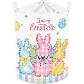 Clastyle Easter Rabbit Cross Storage Storage Basket Baby Laundry Boy Boy Girl Gift Toy Box Box Eggle Egg Orgery Bin لغرفة النوم ، البني ، 40 * 30 * 30 سم in Kuwait