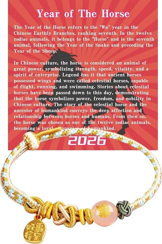 New Year of Horse Rope Beaded Bracelets, Luxurious 2026 Chinese Spring Festival With Gift Card Box Chinese Zodiac Animal Origin Adjustable String Charm Good Luck Handwoven Braided Corded Jewelry Gifts for Women Men in Saudi Arabia
