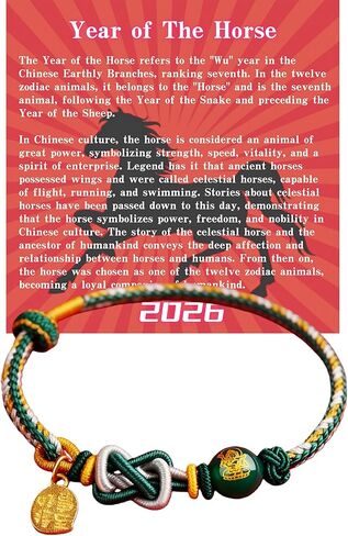 New Year of Horse Rope Beaded Bracelets, Luxurious 2026 Chinese Spring Festival With Gift Card Box Chinese Zodiac Animal Origin Adjustable String Charm Good Luck Handwoven Braided Corded Jewelry Gifts for Women Men in Saudi Arabia