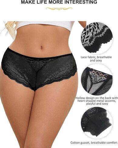 Lace Cheeky Panties Sexy Low Rise Bikini Underwear Cute Panties for Women Plus Size Multipack (with Gift Box) in Saudi Arabia