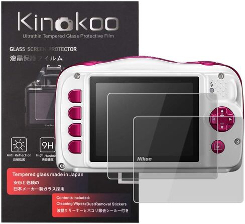 kinokoo D780 Screen Protector 0.25mm 9H Hardness Tempered Glass Film for Nikon D780 Crystal Clear Film Bubble-free/Anti-scratch(2 pack) in Kuwait