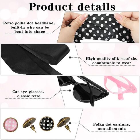 QZYL 6 Pack 1950's Womens Costume Accessories Set Retro Polka Dot Chiffon Scarf Headband Cat Eye Glasses Earrings Party in Saudi Arabia