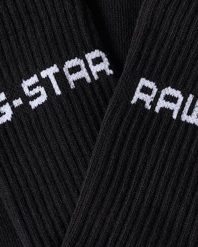 جوارب رياضية للرجال من مزيج القطن بشعار العلامة التجارية G-STAR، عبوة من قطعتين in Saudi Arabia