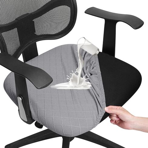 Camel Leather Looking Office Chair Seat Covers 20x20 Square Stretch Chair Seat Slipcovers Removable Washable 1 Piece in Saudi Arabia