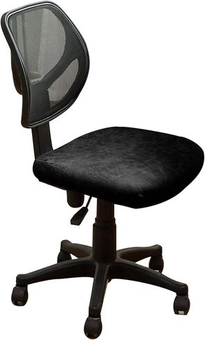 Camel Leather Looking Office Chair Seat Covers 20x20 Square Stretch Chair Seat Slipcovers Removable Washable 1 Piece in Saudi Arabia