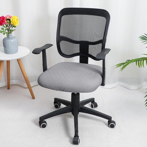 Camel Leather Looking Office Chair Seat Covers 20x20 Square Stretch Chair Seat Slipcovers Removable Washable 1 Piece in Saudi Arabia