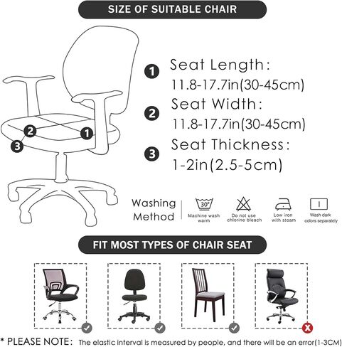 Camel Leather Looking Office Chair Seat Covers 20x20 Square Stretch Chair Seat Slipcovers Removable Washable 1 Piece in Saudi Arabia