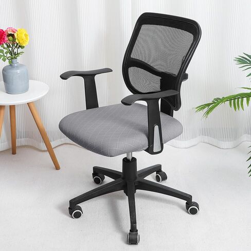 Camel Leather Looking Office Chair Seat Covers 20x20 Square Stretch Chair Seat Slipcovers Removable Washable 1 Piece in Saudi Arabia