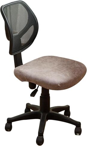 Camel Leather Looking Office Chair Seat Covers 20x20 Square Stretch Chair Seat Slipcovers Removable Washable 1 Piece in Saudi Arabia
