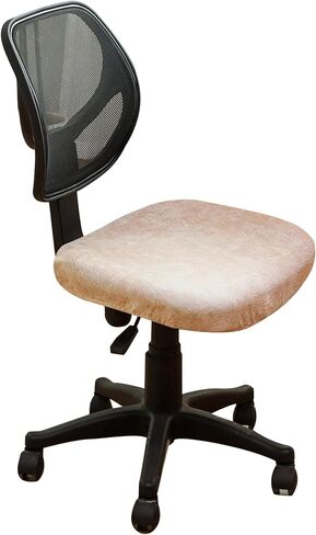 Camel Leather Looking Office Chair Seat Covers 20x20 Square Stretch Chair Seat Slipcovers Removable Washable 1 Piece in Saudi Arabia