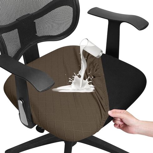 Camel Leather Looking Office Chair Seat Covers 20x20 Square Stretch Chair Seat Slipcovers Removable Washable 1 Piece in Saudi Arabia