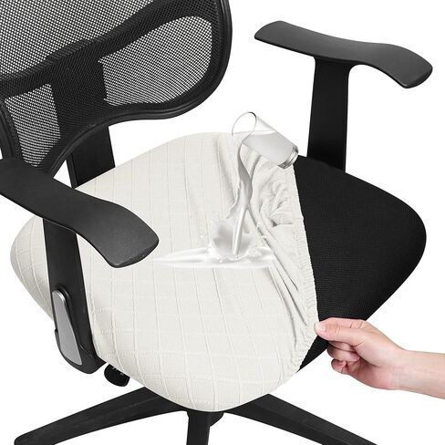Camel Leather Looking Office Chair Seat Covers 20x20 Square Stretch Chair Seat Slipcovers Removable Washable 1 Piece in Saudi Arabia