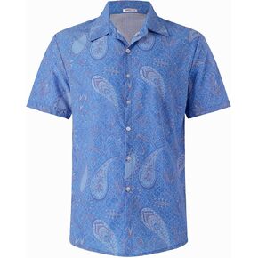 BOJIN Men's Hawaiian Tropical Floral Wrinkle Free Aloha Summer Beach Vacation Short Sleeve Button Down Casual Shirt in Kuwait