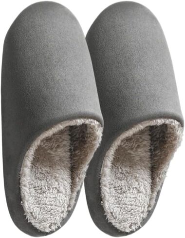 Premium Comfort Silent Quiet Sole Lightweight Non Slip Men's Fuzzy House Slippers Inddor Soft Warm Furry Shoes in Saudi Arabia