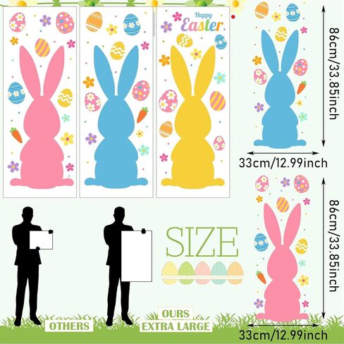 Ctosree 3 Sheets Extra Large Easter Window Clings Decorations, Easter Bunny Window Clings with Flower Egg Stickers Colorful Bunny Stickers for Party Decorations Supplies, 13 * 33.8Inch in Saudi Arabia