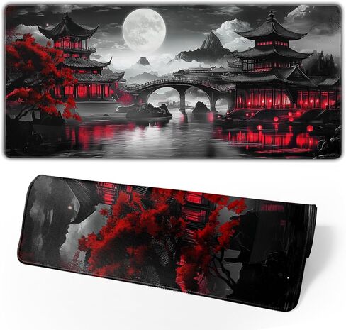Mountain Mouse Pad Landscape Extended Desk Mat Forest Large XL Mousepad Non-Slip Rubber Base Stitched Edge Long Keyboard Pad for Desk Gaming Laptop Desktop,31.5x11.8 Inch in Saudi Arabia