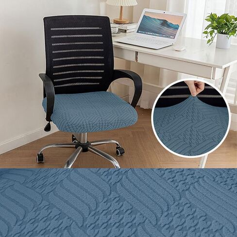 Chair-Covers-Cover-Office-Seat - -StretchableRemovable Washable Cushion Protectors Anti-Scratch (Blue) in Saudi Arabia