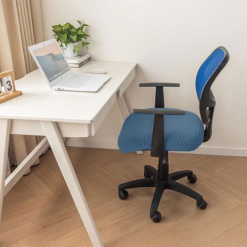 Chair-Covers-Cover-Office-Seat - -StretchableRemovable Washable Cushion Protectors Anti-Scratch (Blue) in Saudi Arabia