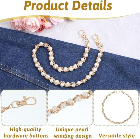 Pearl Wallet Chain, Hip Hop Gold Pants Chain, Exquisite Gold Wallet Chains for Men Women Street Punk Jewelry in Saudi Arabia