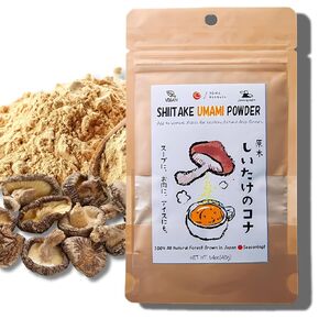 Japanese Shiitake Umami Powder 1.4oz (40g) – 100% Natural Forest-Grown, No MSG, Vegan, Resealable Pouch, Versatile Umami Booster, Product of Japan by Towa Kanbutu in Saudi Arabia