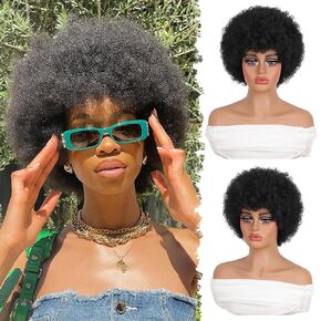 8 Inch Short Afro Wigs for Black Women 70s Afro Kinky Curly Wig Bouncy Fluffy Puffy Wigs Wear And Go for Daily and Party (Burgundy) in Saudi Arabia