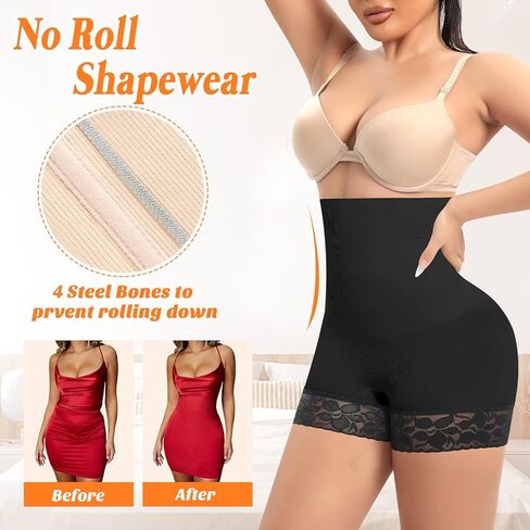 Tummy Control Shapewear Shorts for Women High Waisted Body Shaper Panties Slip Shorts Under Dresses Thigh Slimmer in Saudi Arabia