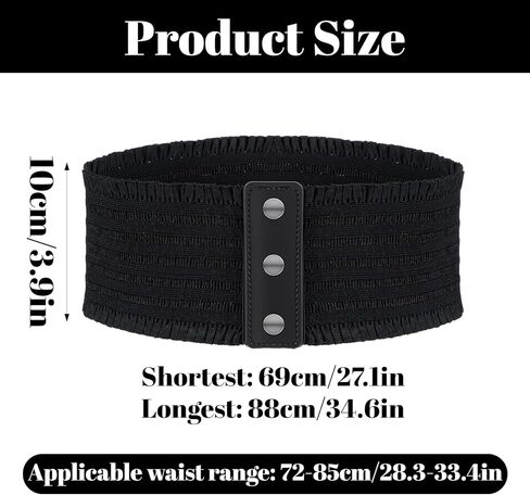 JIEYAO Wide Elastic Waist Belt for Women, Wide Waist Belt with Snap Fastener for Dresses in Saudi Arabia