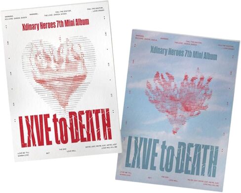 ألبوم Xdinary Heroes المصغر السابع [LOVE to DEATH] إصدار كتاب الصور P.O.B (عشوائي) in Kuwait